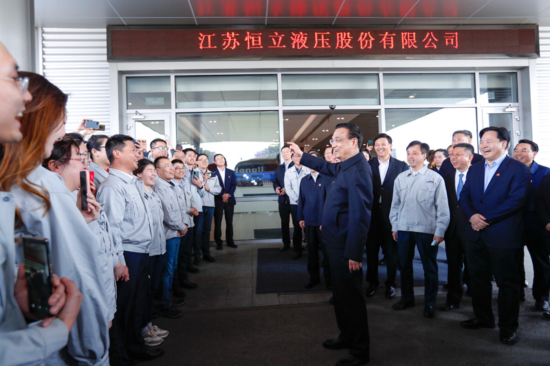 <b>太拼了！李克强昨天开国常会部署，今天就来江苏企业“站谈”</b>